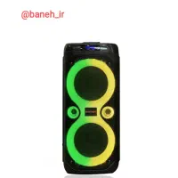 اسپیکر  کیمیسو مدل Qs-4220|سیستم صوتی خانگی|بانه, |دیوار