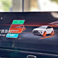 اریزو6 GT/نقد،اقساطی تحویل فوری بانکی/AUTO MODIRAN|خودرو سواری و وانت|تهران, ظفر|دیوار