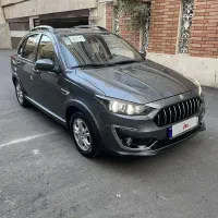 اطلس