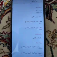 گوشی|موبایل|مشهد, شهرک امام هادی (شهرک غرب)|دیوار