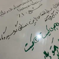جشنواره ویژه تخفیف آموزش زیست خصوصی