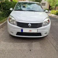 ساندرو دنده