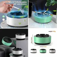 زیر سیگاری هوشمند تصویه هوا