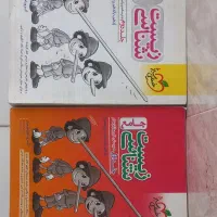 کتاب های تست کنکور ۲ سال اخیر|کتاب و مجله آموزشی|شیراز, فاضل|دیوار