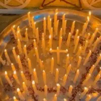فال دقیق‌قرآن‌قهوه‌ارمنی