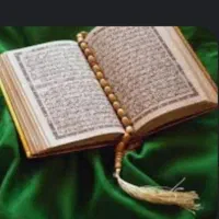 سرکتاب ودعا