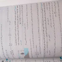 کتاب فیزیک میکرو دهم تجربی گاج|کتاب و مجله آموزشی|اقلید, |دیوار