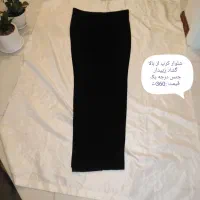 مقداری لباس و شال و روسری درحدنو