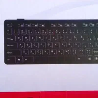 کیبورد گیمینگ RGB|قطعات و لوازم جانبی رایانه|زاهدان, |دیوار