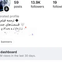 فروش پیج ۱۴کا