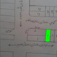 زمین 150 متر / دو کله / روبروی 30 متری / خ علمدار|فروش زمین و ملک کلنگی|قنوات, |دیوار