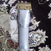 ماشین اصلاح