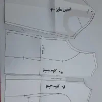 الگو بالاتنه سایز بندی از ۳۶ تا ۵۴ ارسال رایگان