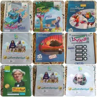 کتاب کنکور و کمک آموزشی و درسی رشته تجربی|کتاب و مجله آموزشی|اصفهان, توپخانه ارتش|دیوار
