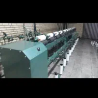 بوبین ۶ کله تمیز