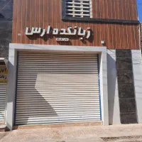 اجاره دفتر کار ۹۰ متری نزدیک خیابان کاربری تجاری