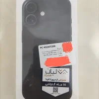 آیفون 16 نرمال 256گیگ
