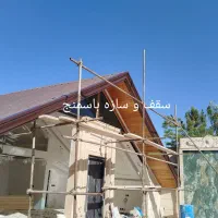 شیروانی.آلاچیق.سایبان.جوشکاری سقف و سازه master|خدمات پیشه و مهارت|تبریز, |دیوار