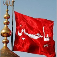 کربلا و نجف