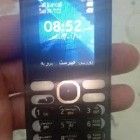 نوکیا
