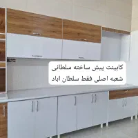 سازنده کابینت های خاص کد ۶|مصالح و تجهیزات ساختمان|خرامه, |دیوار