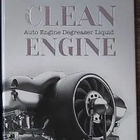 مواد شوینده نانو