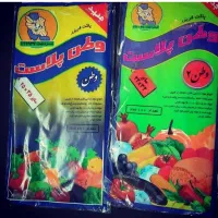 نایلون فریزر ۱۰۰ برگی مارک وطن