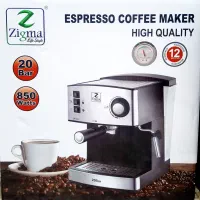 دستگاه اسپرسو زیگما