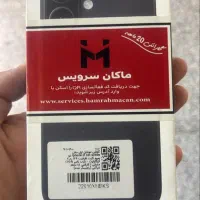 ایفون ۱۶ نرمال اکبند