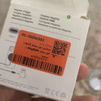 شارژر بی سیم آیفون|لوازم جانبی موبایل و تبلت|جم, |دیوار