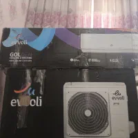 کولر گازی ایولی ۳۰هزار نو آکبند