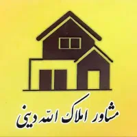 فروش-زمین250متری-سند-تک-برگ-کوی-سعدی-جمعه-بازار