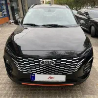 Mvm x33اتومات کراس