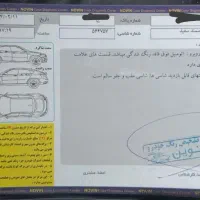 سمند LX مدل 98|خودرو سواری و وانت|اهواز, شهرک رزمندگان|دیوار