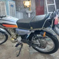 موتورمدل ۸۸مدارک تکمیل