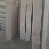 فروش سنگ ساختمانی‌|مصالح و تجهیزات ساختمان|قم, سراجه|دیوار