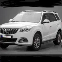 حواله هایما