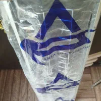 ابچکان|آب‌چکان و نظم‌دهنده ظروف|کرمانشاه, |دیوار