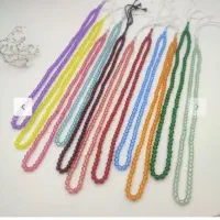 گمشده تسبیح