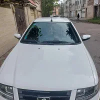 سورن ای اف سون فول