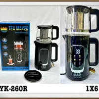 چای ساز روهمی رومانتیک هوم کد R.260|سماور، چای‌ساز، قهوه‌ساز|بندر گناوه, |دیوار