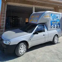 دوربین مداربسته / آران / بیدگل/ شهرک سلیمان صباحی|دوربین مداربسته|آران و بیدگل, |دیوار