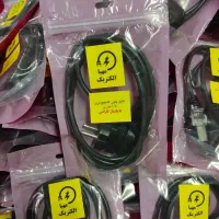انواع کابل (کابل پاور و کابل چای ساز)|قطعات و لوازم جانبی رایانه|تهران, هاشم‌آباد|دیوار