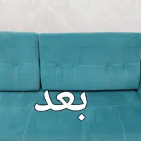 مبل شویی کرج شستشومبل گوهردشت گلشهر فردیس مهرشهر|خدمات نظافت|کرج, گوهردشت|دیوار
