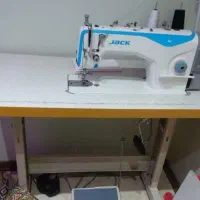چرخکار خانم