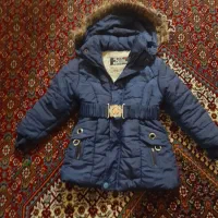 کاوشن پچه گانه