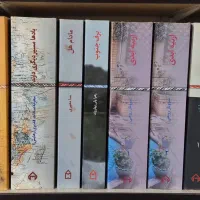کتاب رمان ایرانی