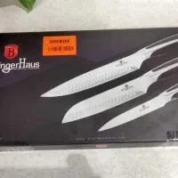 ست چاقوی ۳ پارچه برلینگر هاوس