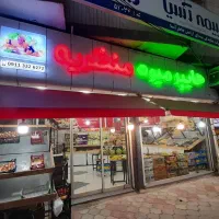 فروش زیر قیمت لوازم و قفسه به دلیل تغییر شغل
