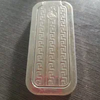 ریش تراش انگلیسی قدیمی عتیقه